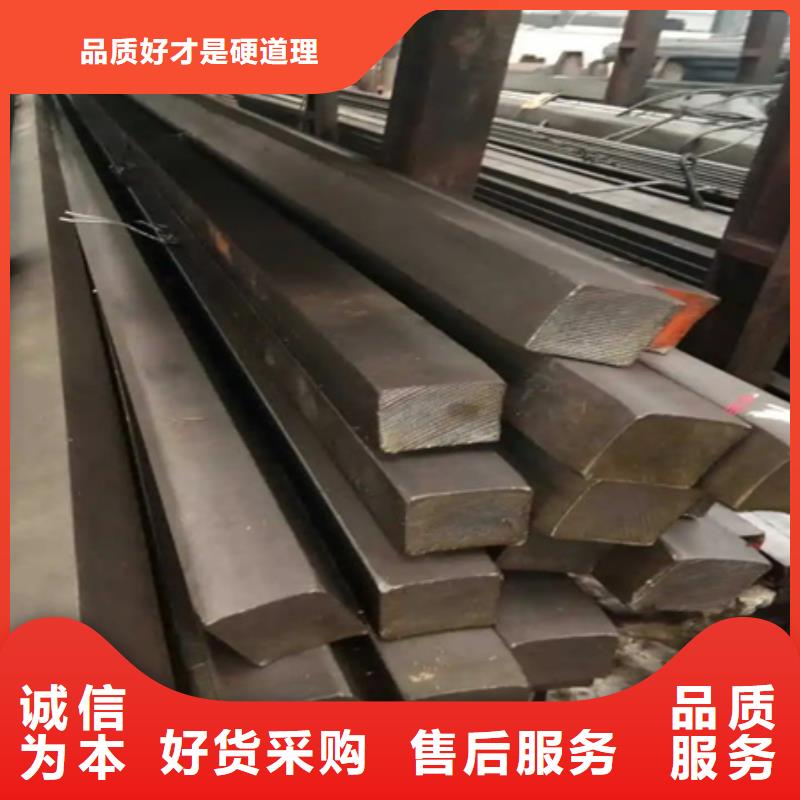 万宁市热轧方钢价格行情90*90