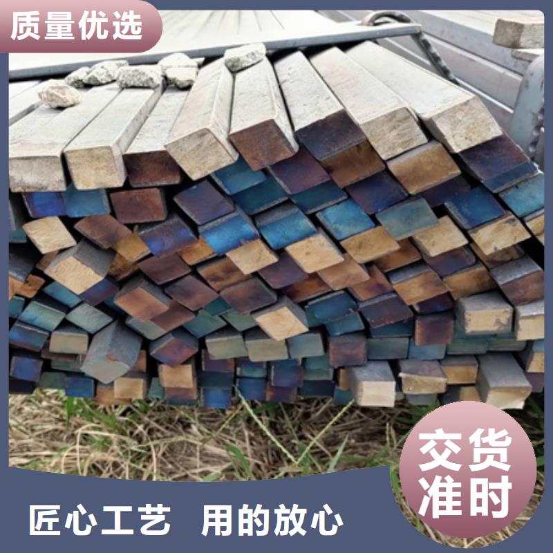 方钢优惠报价60*60