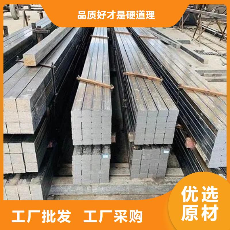 热轧方钢库存充足60*90