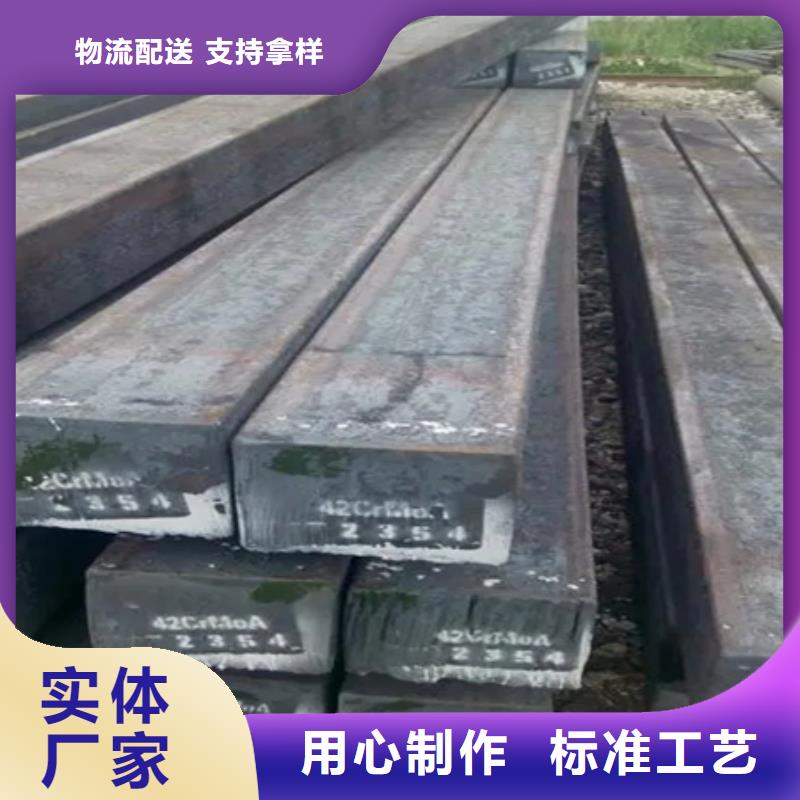 冷拔方钢批发价格60*60