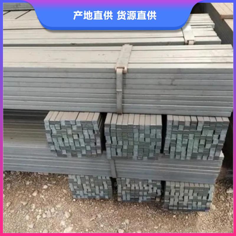 热轧方钢库存充足60*90