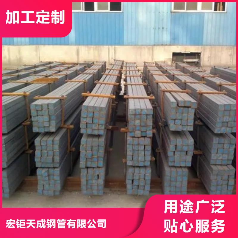 A3方钢图片直径