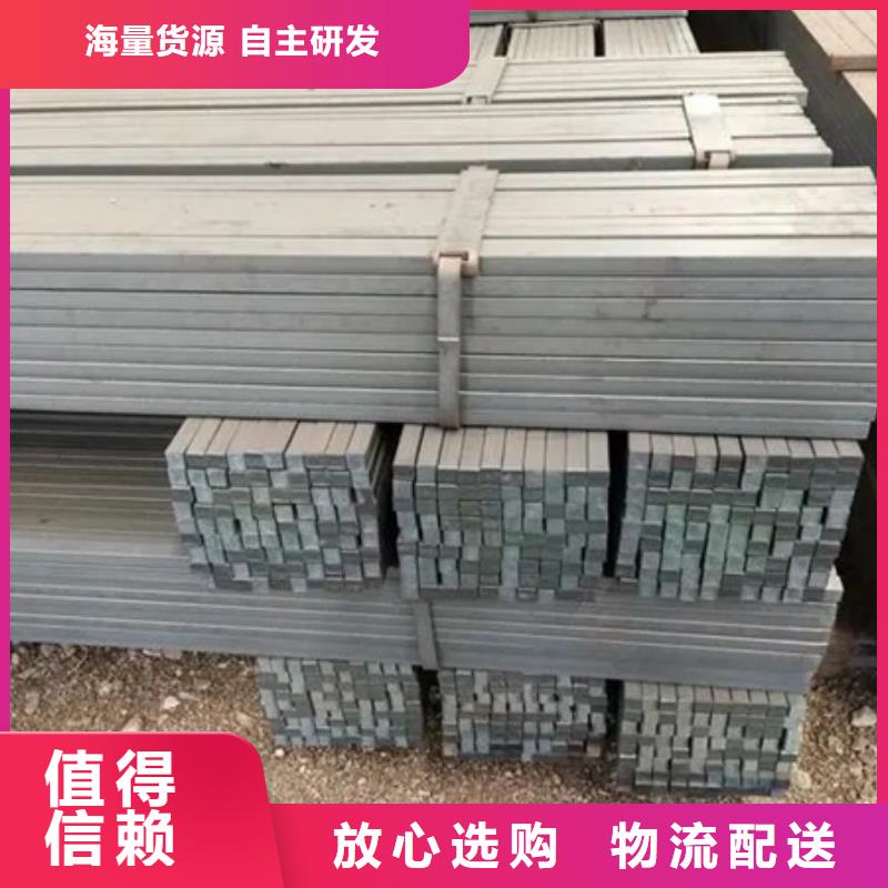 Q345B方钢现货齐全冷弯