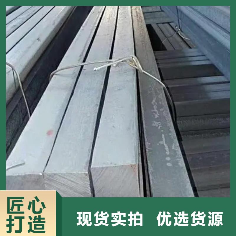 冷拔方钢规格齐全70*70