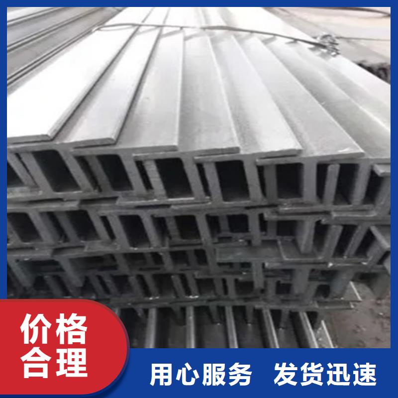 热轧方钢冷拔方钢全新升级品质保障