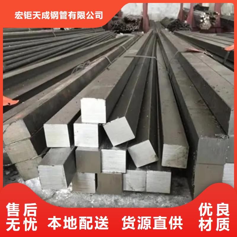 热轧方钢T型钢用心制作