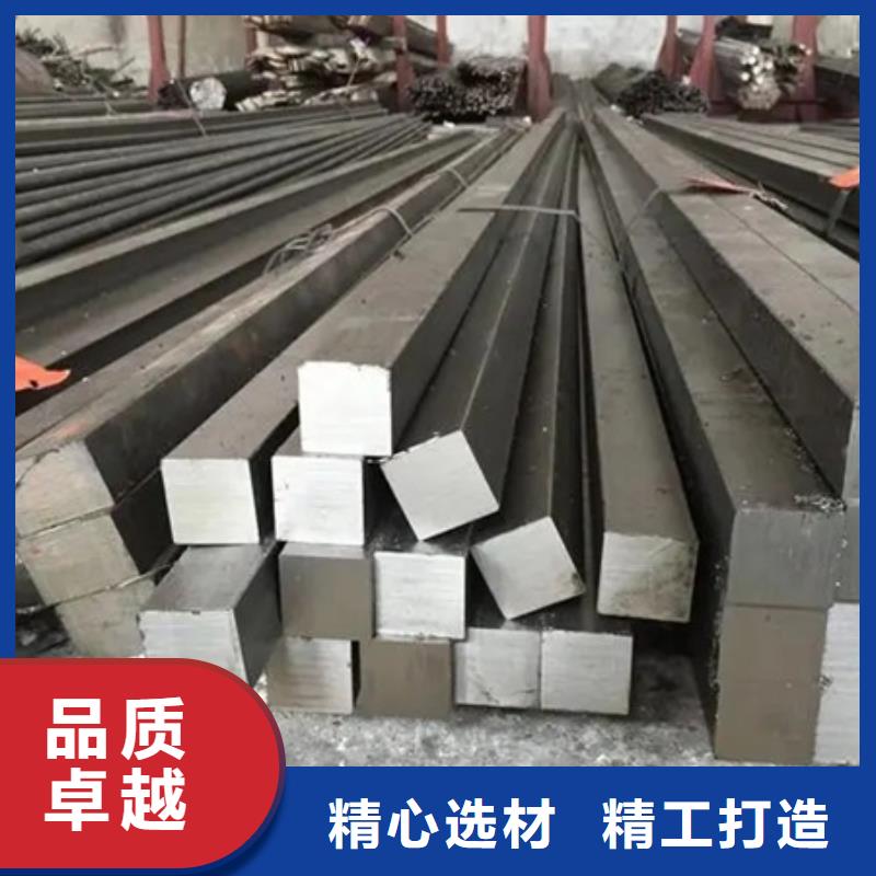 热轧方钢不锈钢管钢板工厂认证