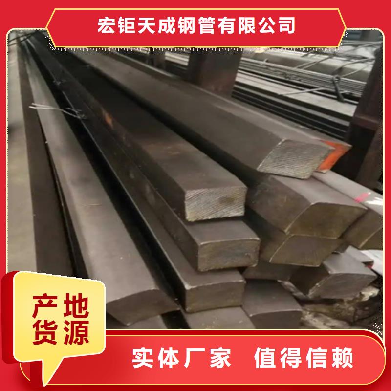 热轧方钢标准种类齐全70*60