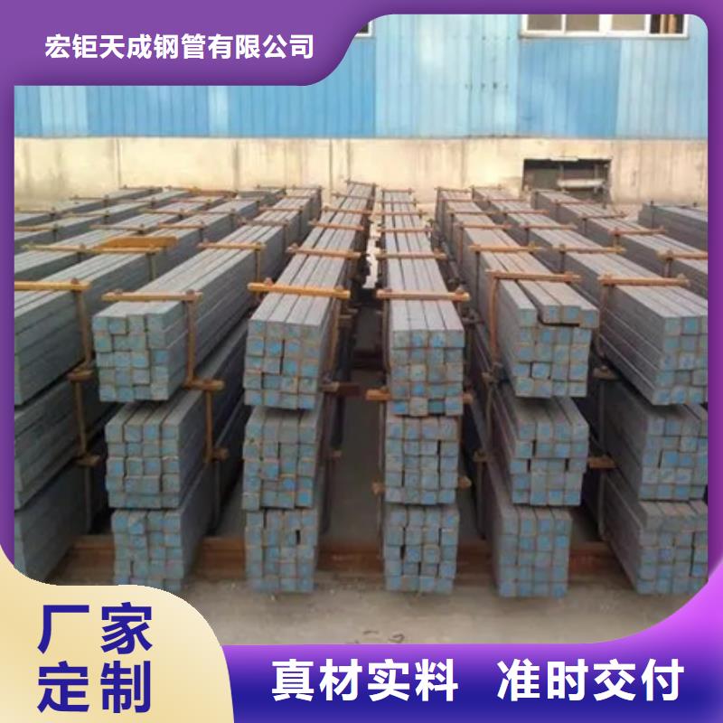 热轧方钢标准种类齐全70*60
