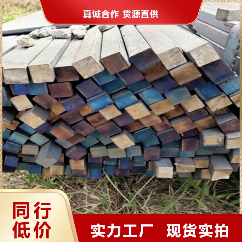 热轧方钢厂家规格齐全60*90