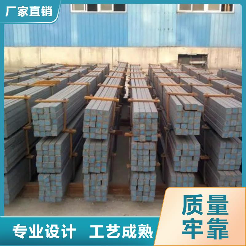 热轧方钢T型钢用心制作