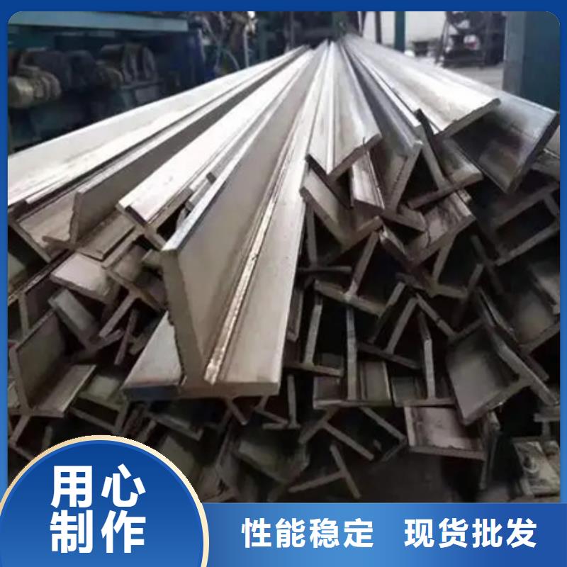 A3方钢图片直径