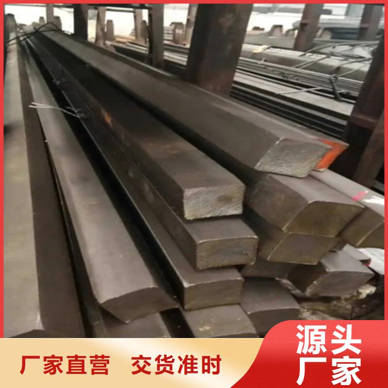 A3方钢图片直径