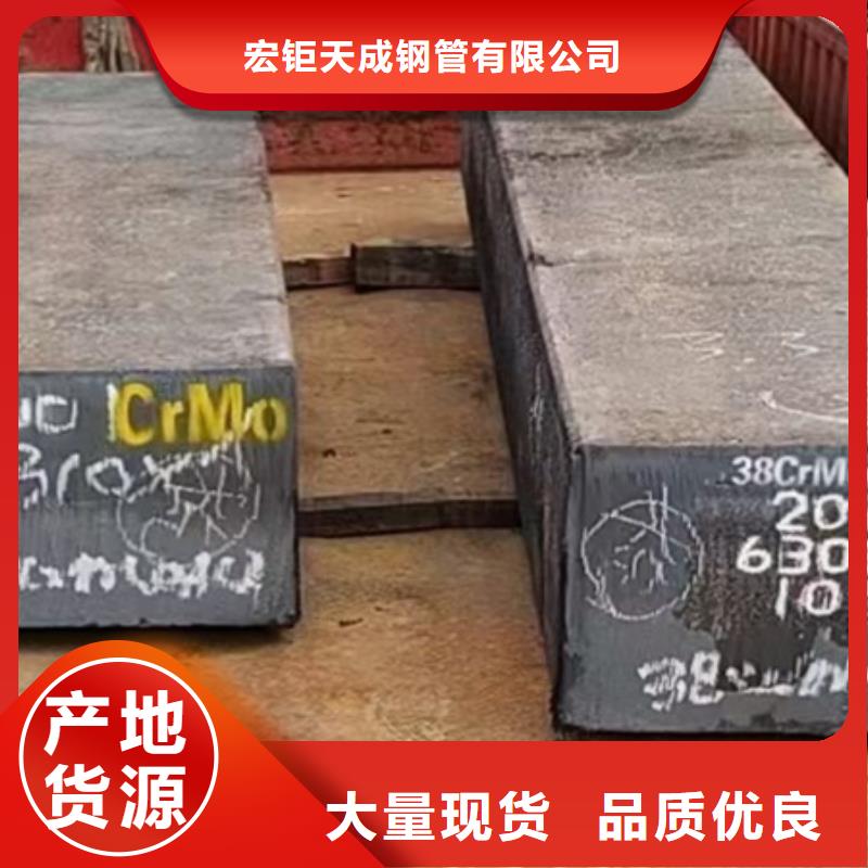 低合金方方钢供应允许偏差