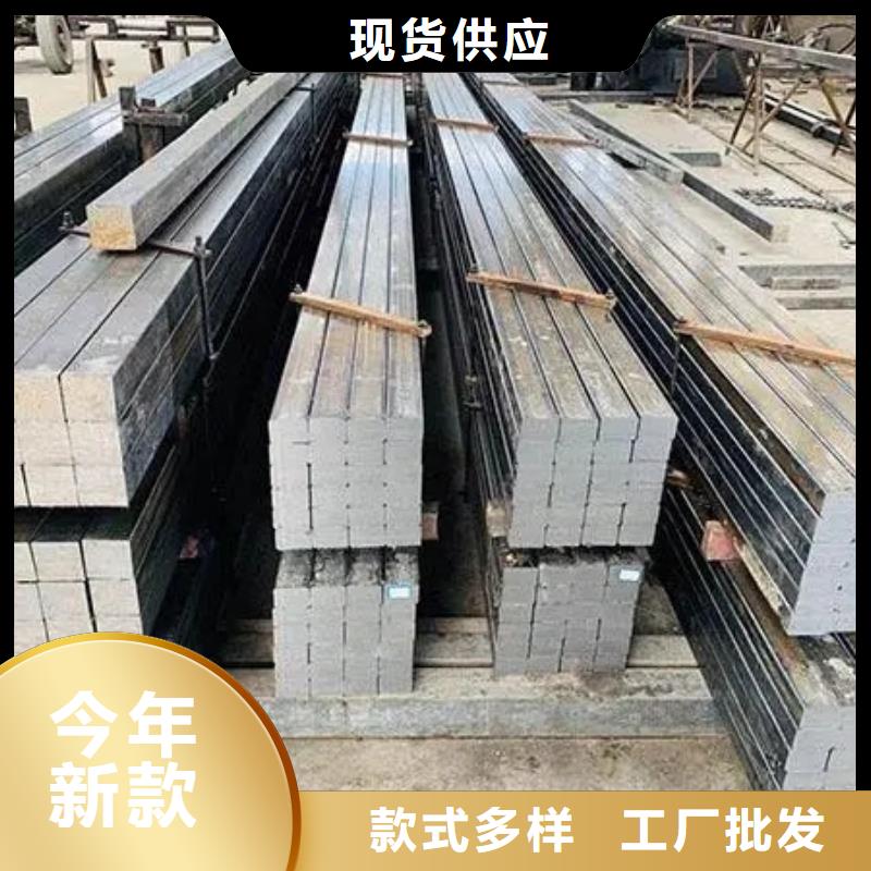 合金方钢厂家现货60*60