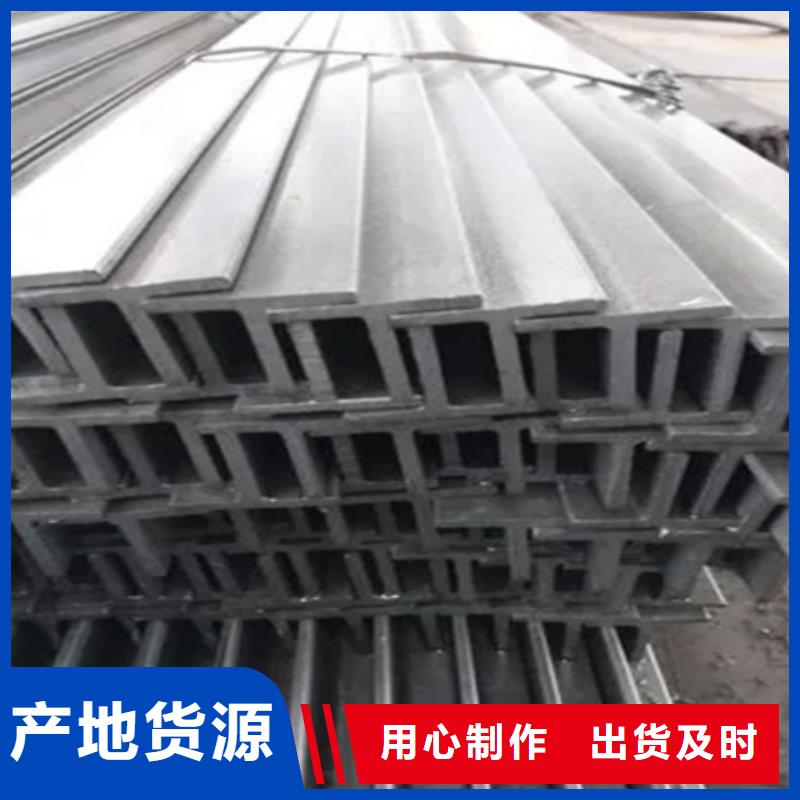 热轧方钢不锈钢管钢板工厂认证