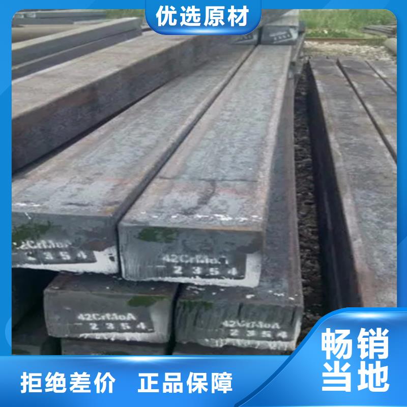 冷拔方钢规格齐全70*70