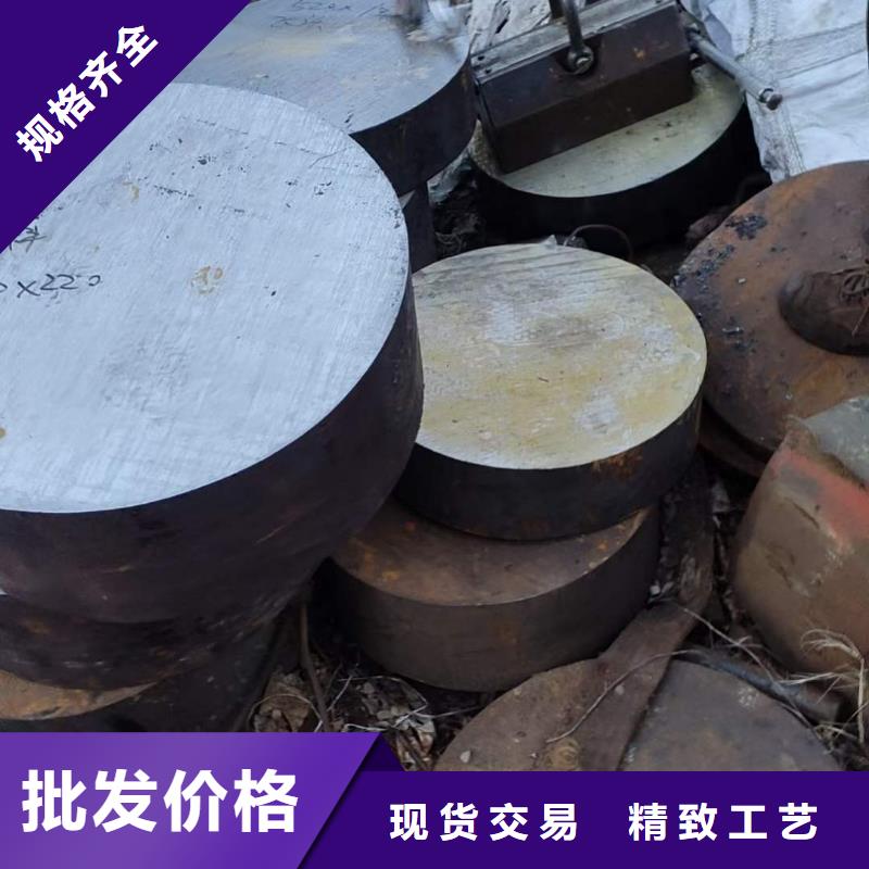 锻圆与轧圆现货价格轧辊锻件