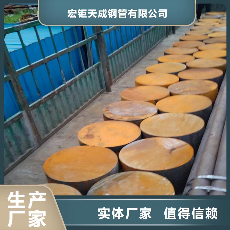 锻圆探伤标准报价锻件