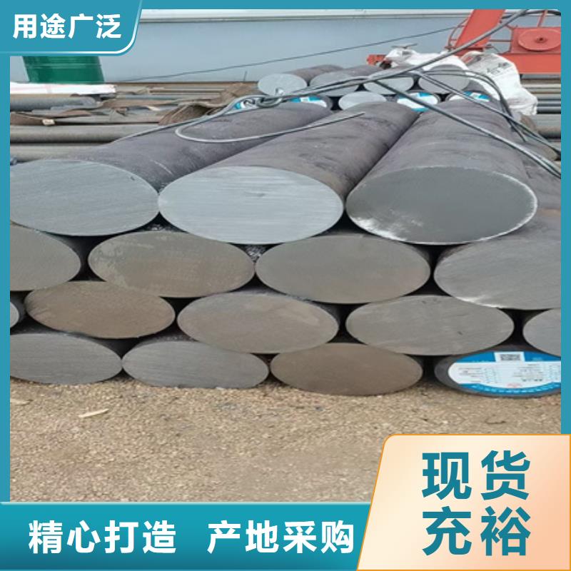 锻圆探伤标准报价锻件