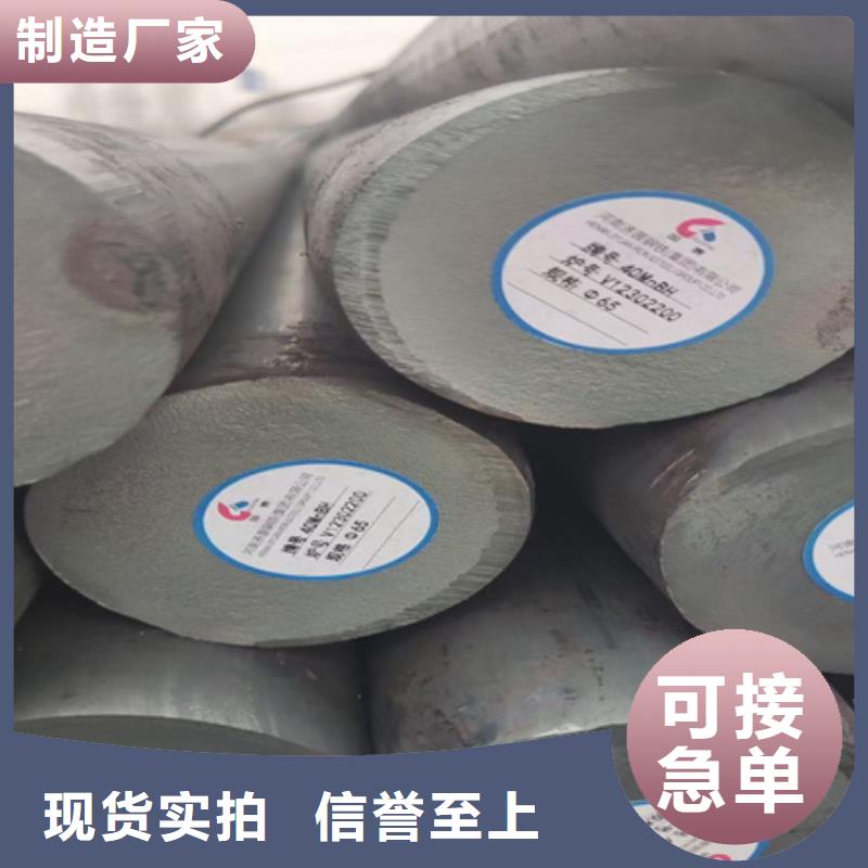 锻圆探伤标准报价锻件