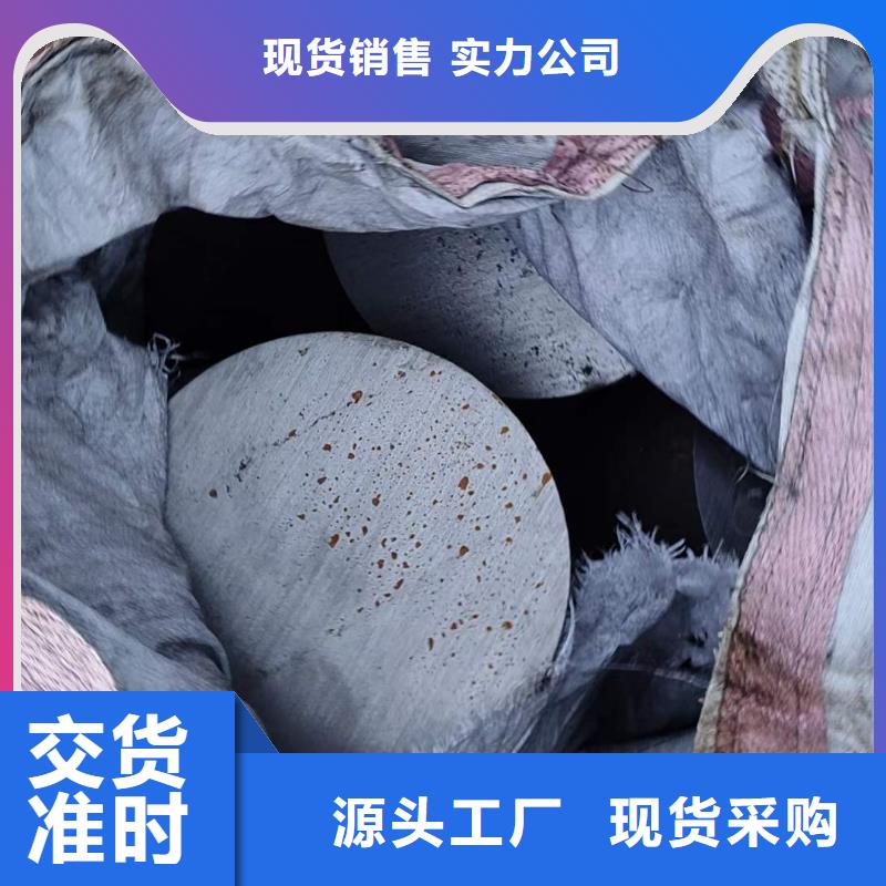 圆钢规格型号及重量表厂家现货160