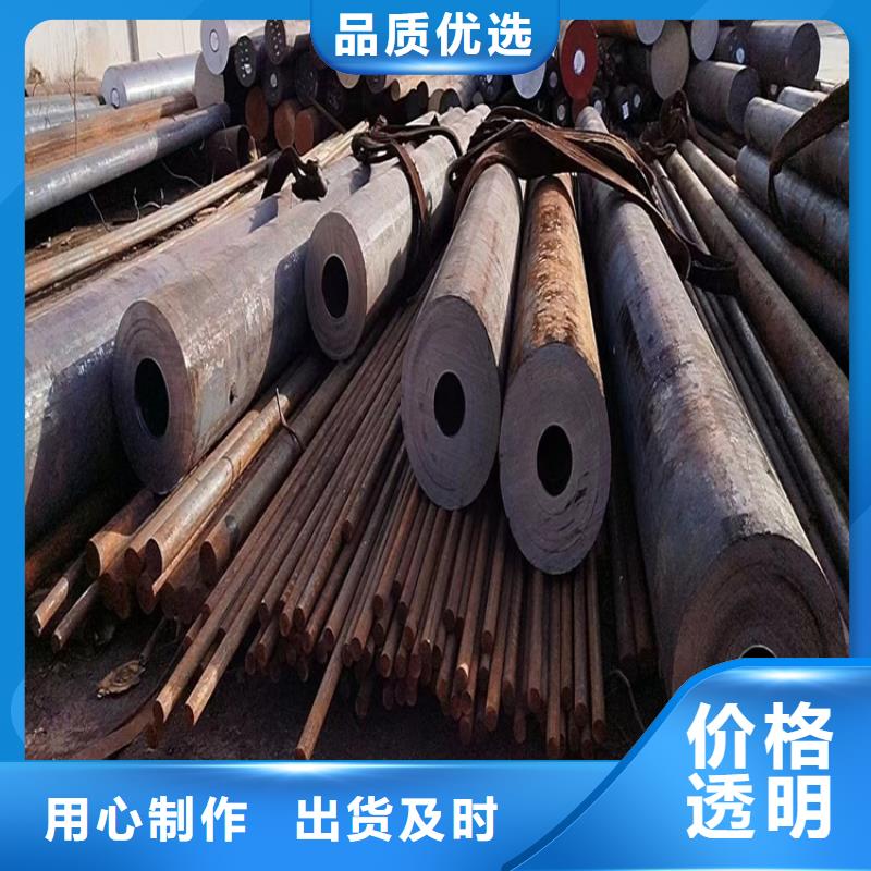 20CrnTi圆钢库存充足650园