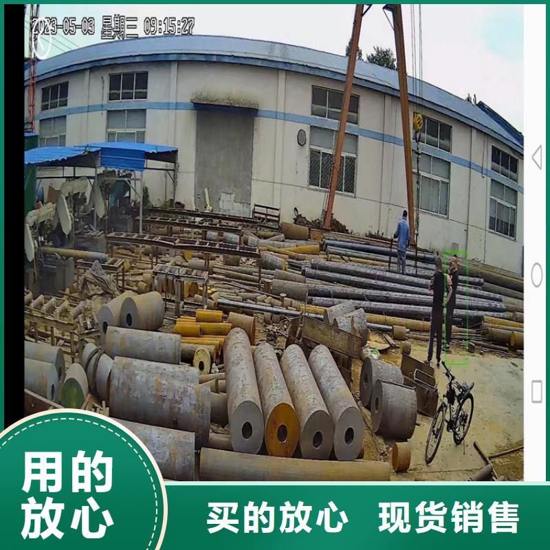 40crnimo圆钢价格400锻方