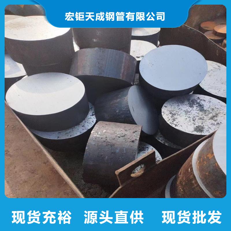 20CrnTi圆钢库存充足650园