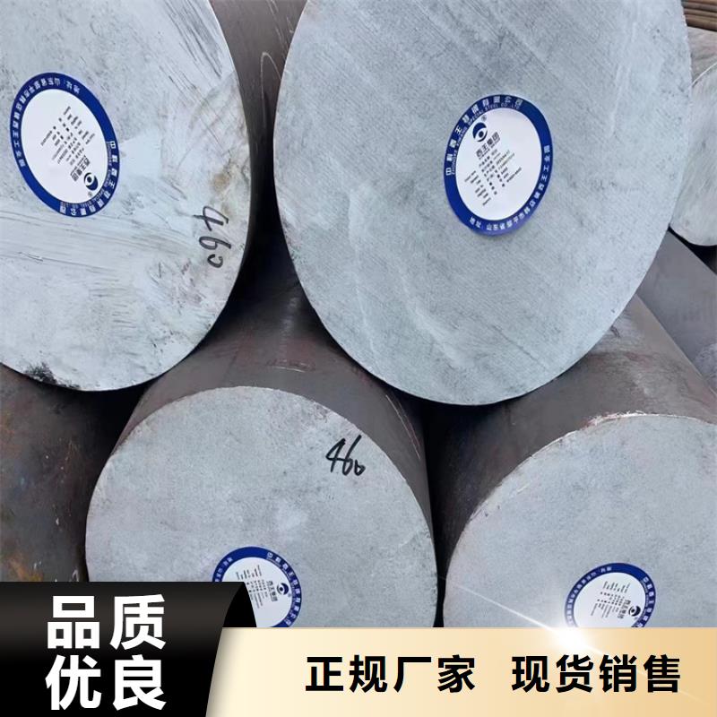 圆钢42crmo钢管切割一致好评产品