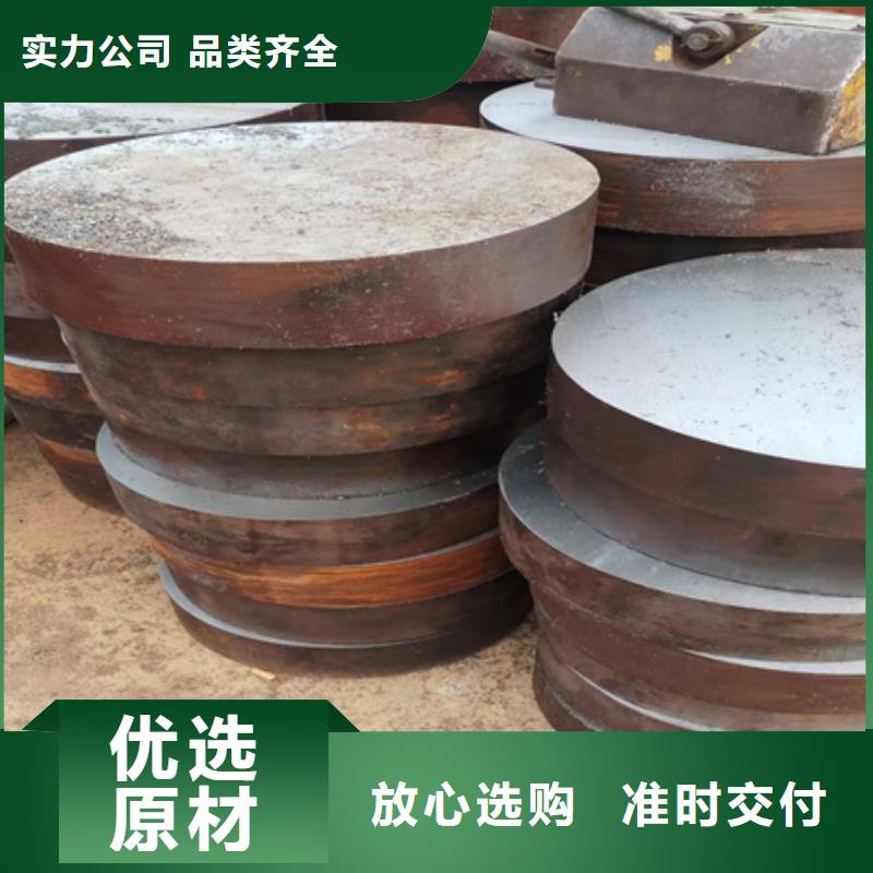 圆钢42crmo钢管切割一致好评产品