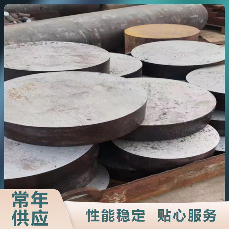 圆钢42crmo钢管切割一致好评产品