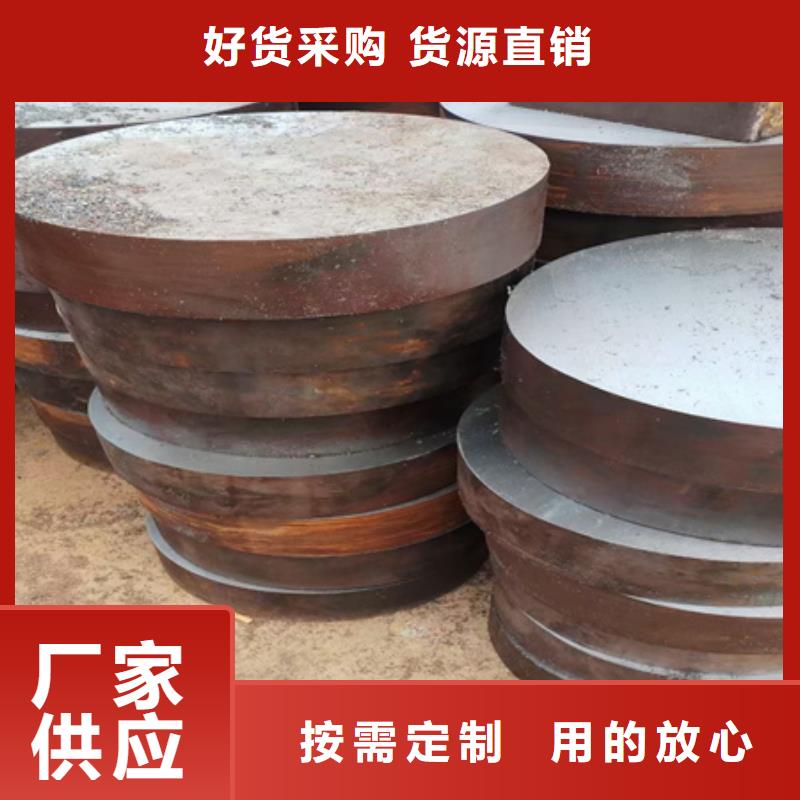 20#圆钢全国发货600园