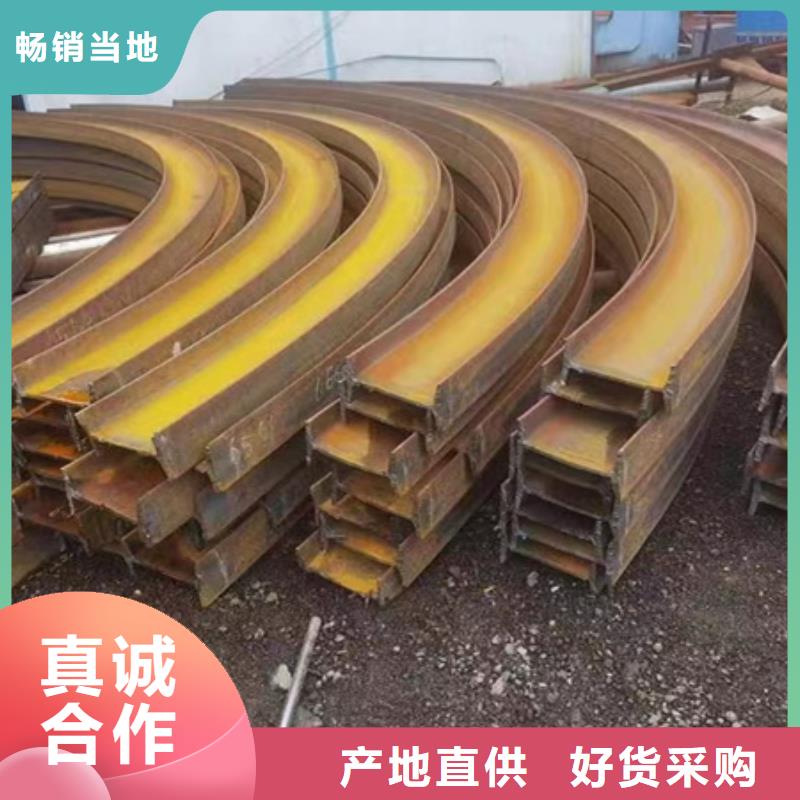 20CrnTi圆钢库存充足650园