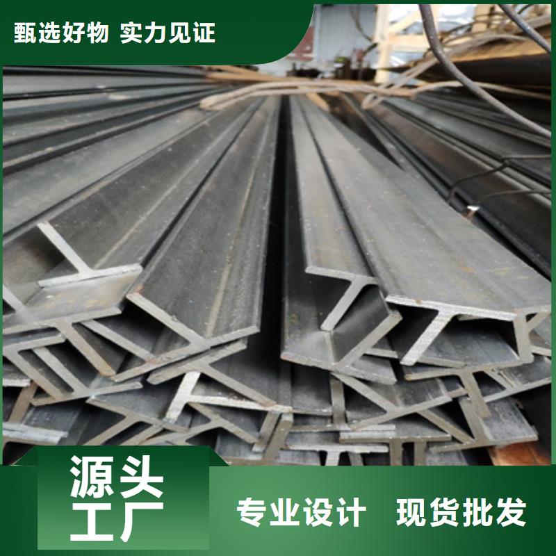 H型钢_42crmo钢管切割多种优势放心选择