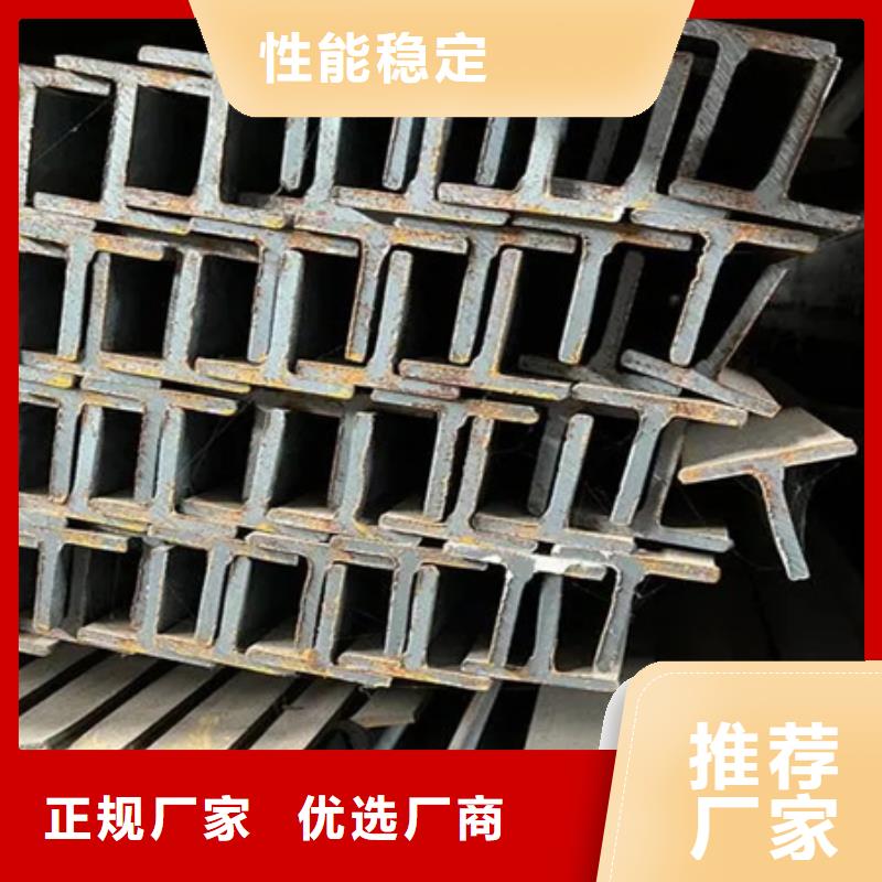 H型钢_42crmo钢管切割多种优势放心选择