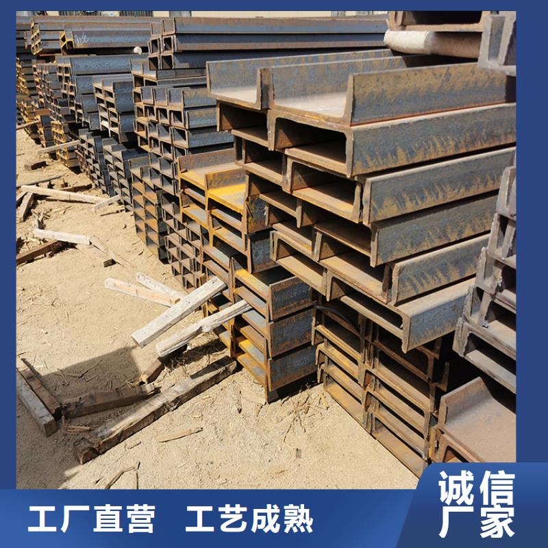 角钢耐候钢板源头厂家直销