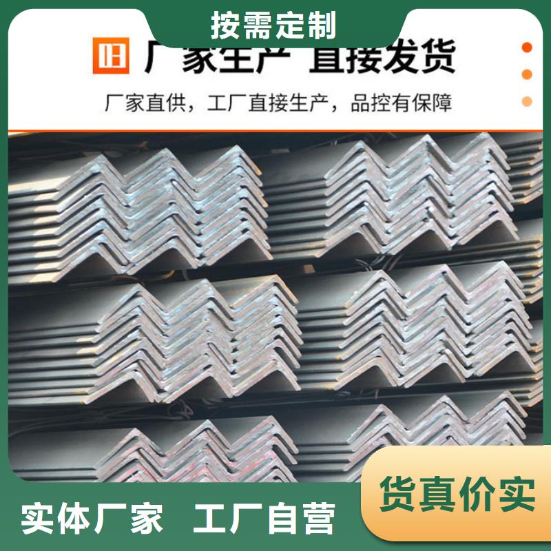 角钢耐候钢板源头厂家直销
