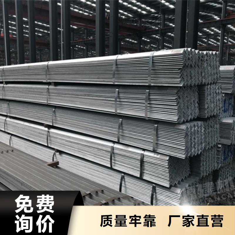 角钢耐候钢板源头厂家直销