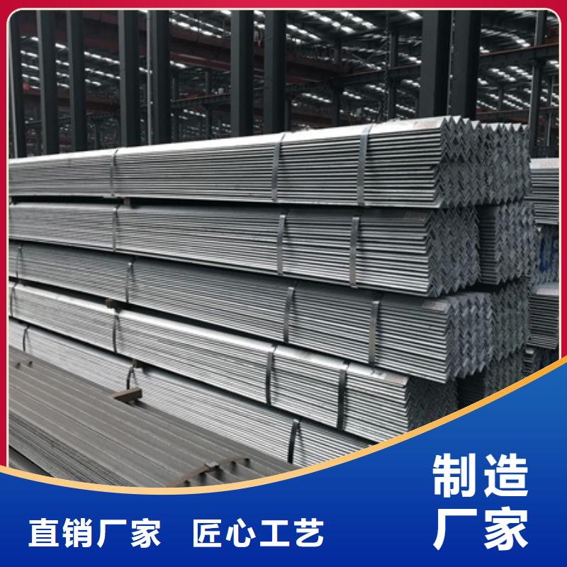 角钢耐候钢板源头厂家直销