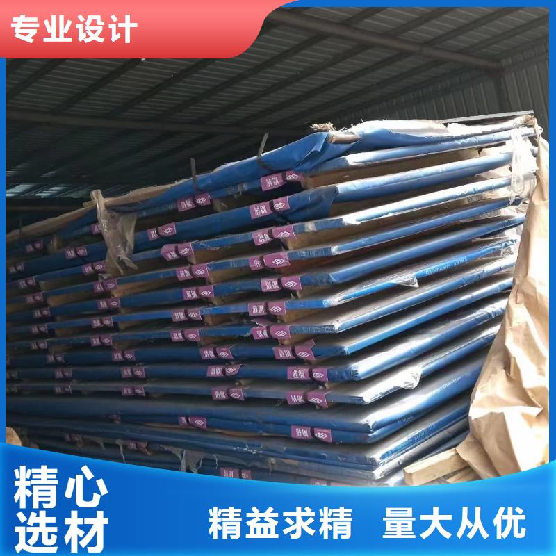 【耐酸钢板-42crmo钢管切割专业供货品质管控】