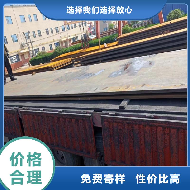 耐候钢板_无氧退火精密光亮无缝钢管现货交易