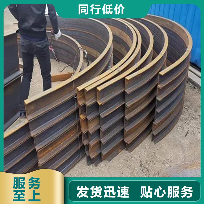 钢管折弯锻打圆钢认准大品牌厂家