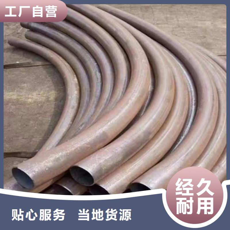 无缝弯管近期行情API 5L标准