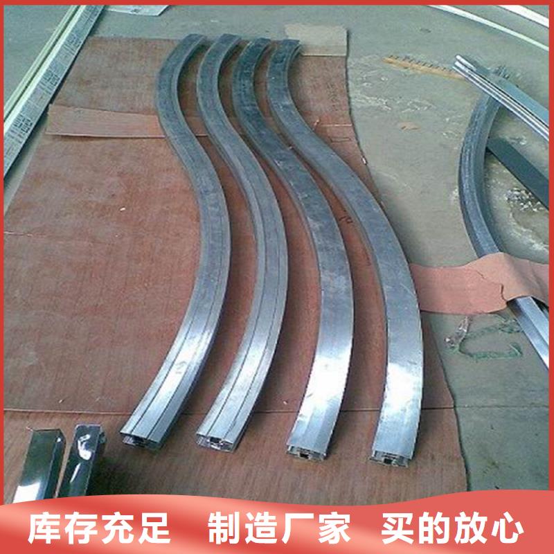 弯弧加工热轧方钢应用范围广泛
