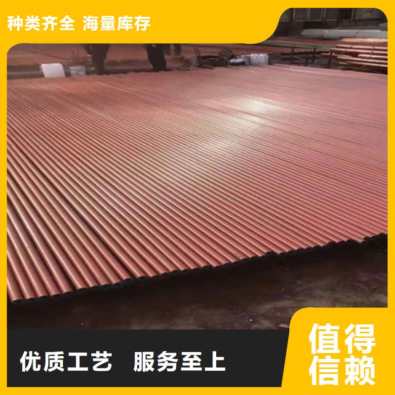 钢管喷漆42crmo钢管切割零售实力优品