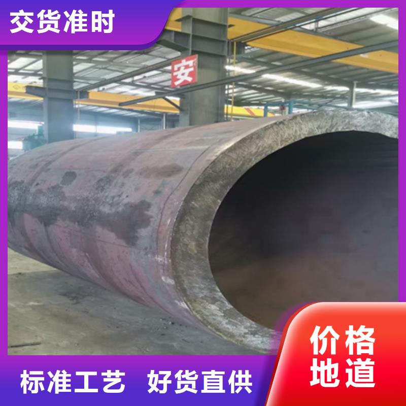 无缝钢管多少钱一米实体大厂DN150-ф159mm