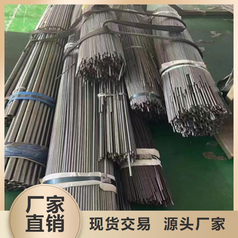 42crmo合金管尺寸定尺下料