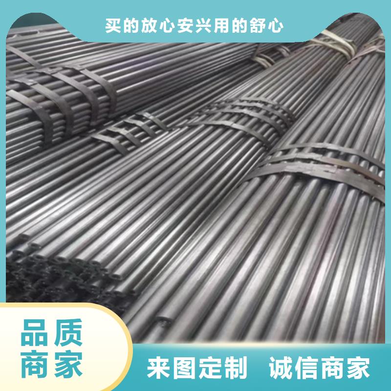 厚壁无缝钢管出厂价格DN450-ф457mm
