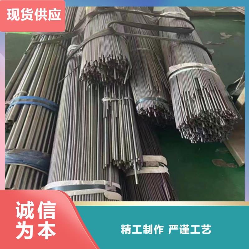 42crmo合金管现货下料